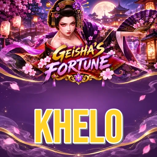 khelo online betting app on a mobile screen in Bangladesh